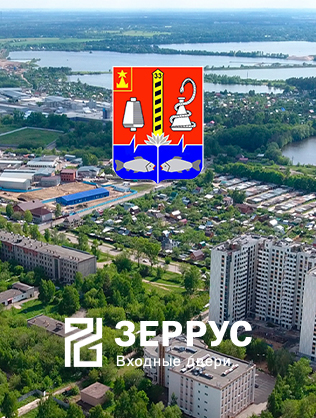 Входные двери в Старая Купавне